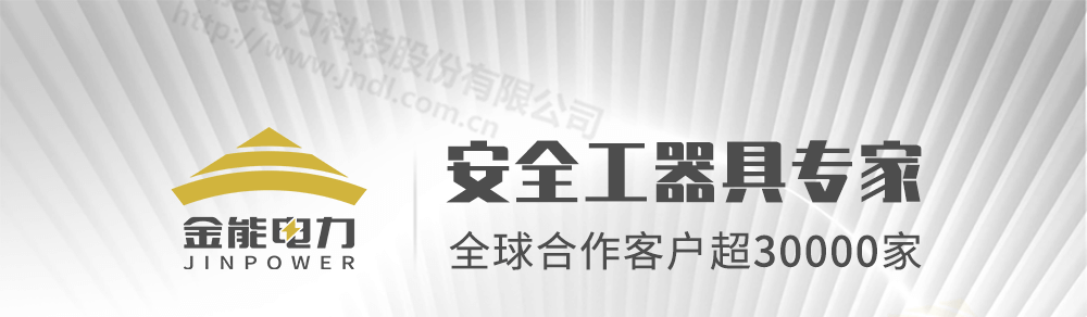 標志牌詳情1000px-水印_01.png