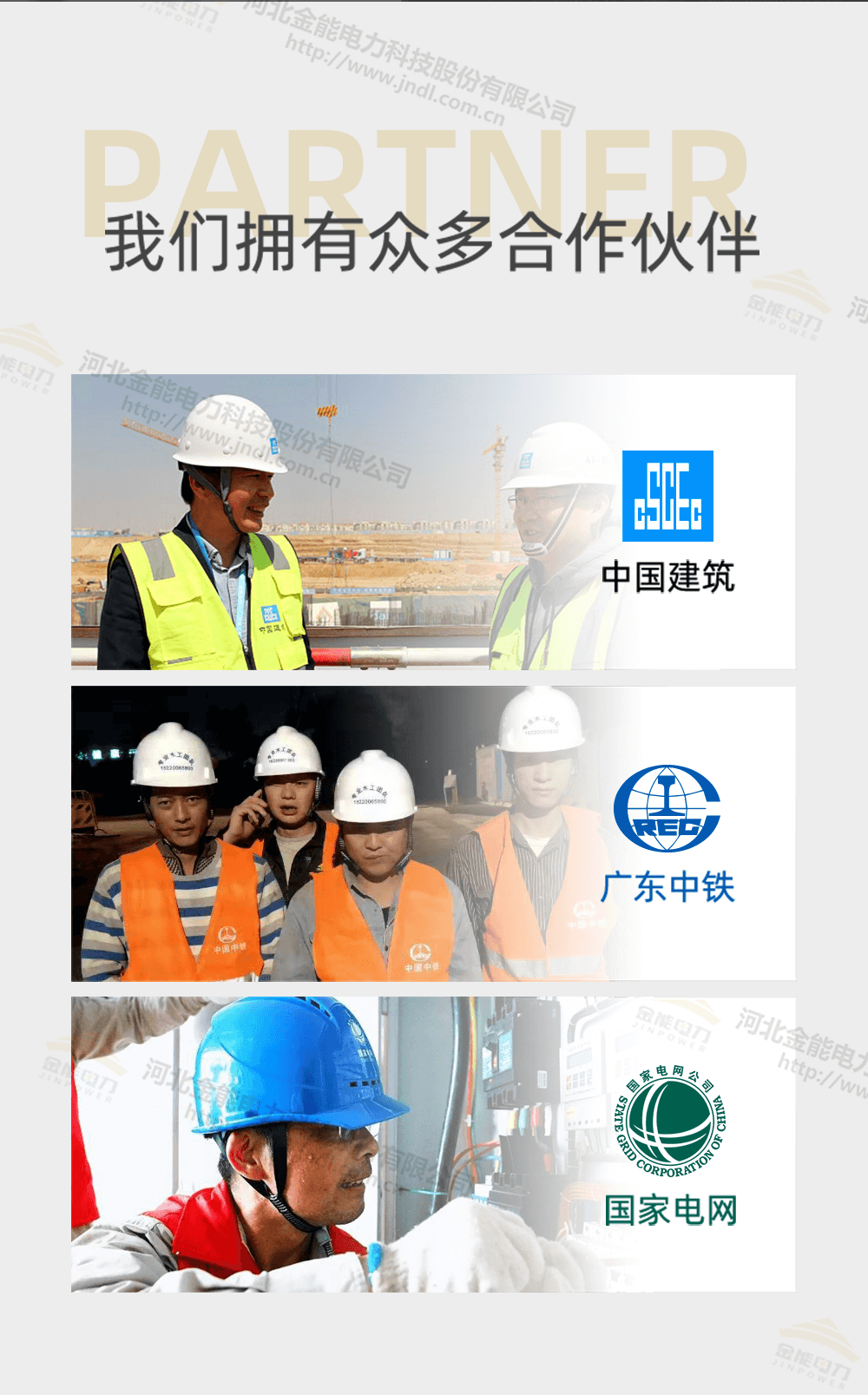 安全帽詳情頁_12.png